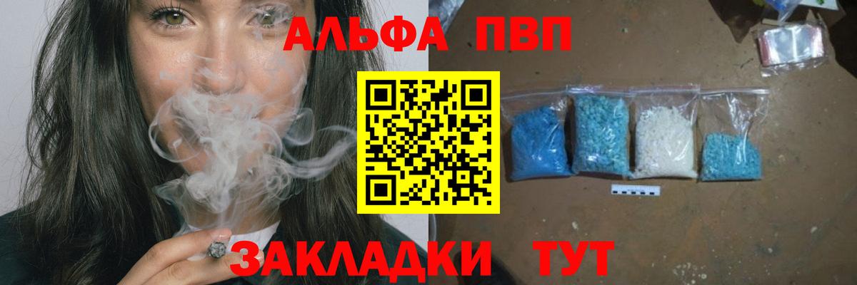 A PVP крисы CK Симферополь