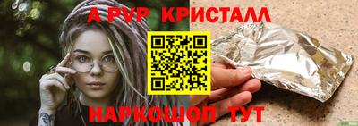 MDMA Пушкино
