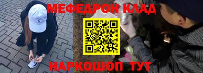 MDMA Пушкино