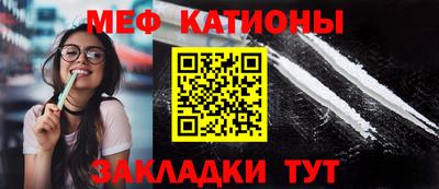MDMA Пушкино