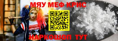MDMA Пушкино