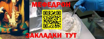 кристаллы Пыть-Ях
