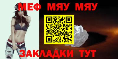 MDMA Пушкино