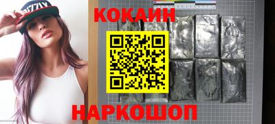 ALPHA-PVP Пугачёв