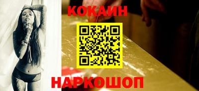 MDMA Пушкино