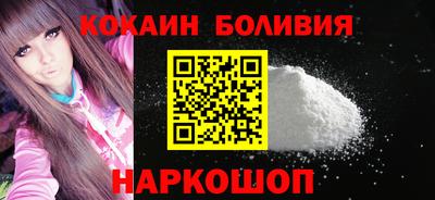 ALPHA-PVP Пугачёв