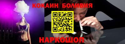 кристаллы Пыть-Ях