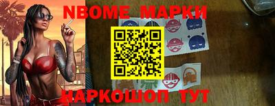 кристаллы Пыть-Ях