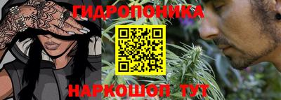 ALPHA-PVP Пугачёв
