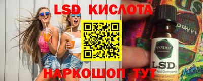 ALPHA-PVP Пугачёв