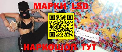 MDMA Пушкино