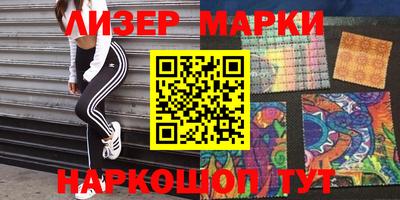 MDMA Пушкино