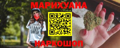 кристаллы Пыть-Ях