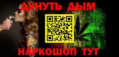 ALPHA-PVP Пугачёв