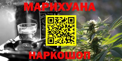 MDMA Пушкино