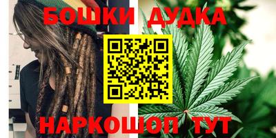 ALPHA-PVP Пугачёв