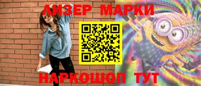 кристаллы Пыть-Ях