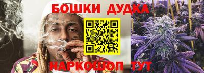 ALPHA-PVP Пугачёв