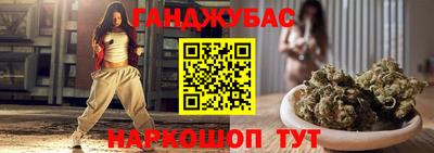 MDMA Пушкино