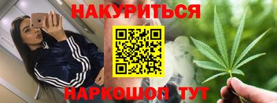 кристаллы Пыть-Ях