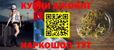 MDMA Пушкино
