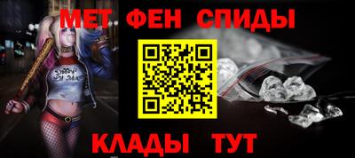 кристаллы Пыть-Ях