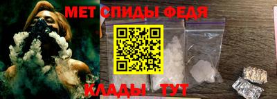 MDMA Пушкино