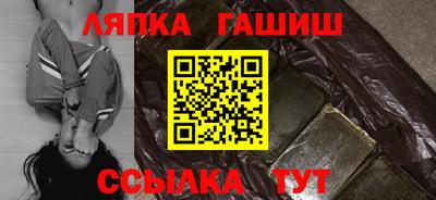 MDMA Пушкино