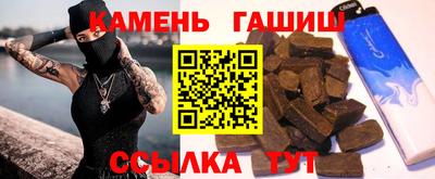 MDMA Пушкино