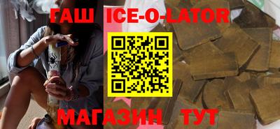 кристаллы Пыть-Ях
