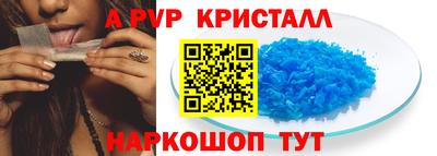 MDMA Пушкино