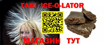 MDMA Пушкино