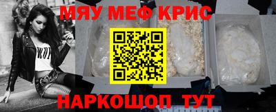 MDMA Пушкино