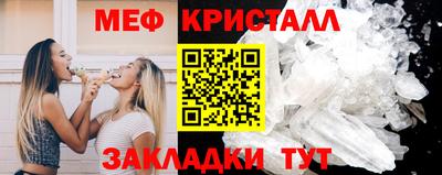 ALPHA-PVP Пугачёв
