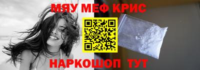 MDMA Пушкино